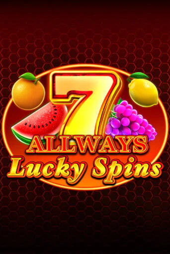 Allways Lucky Spins демо игровой автомат | ВАВАДА Казино бесплатно