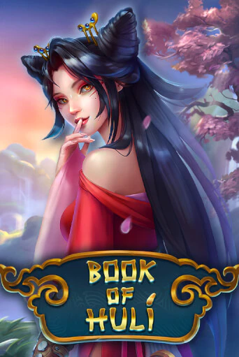 Book of Huli демо игровой автомат | ВАВАДА Казино бесплатно