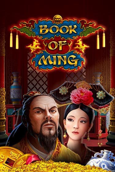 Book Of Ming демо игровой автомат | ВАВАДА Казино бесплатно