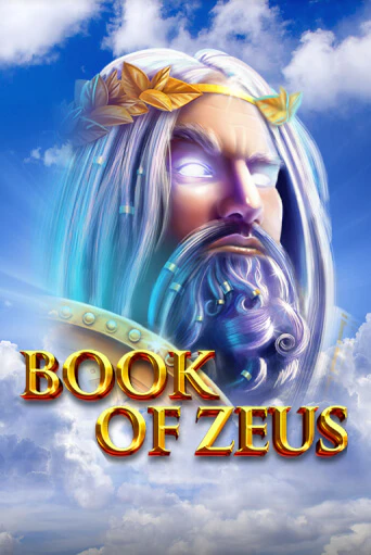 Book of Zeus демо игровой автомат | ВАВАДА Казино бесплатно