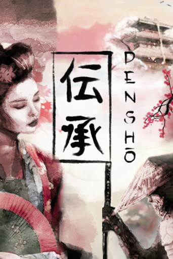 Densho демо игровой автомат | ВАВАДА Казино бесплатно