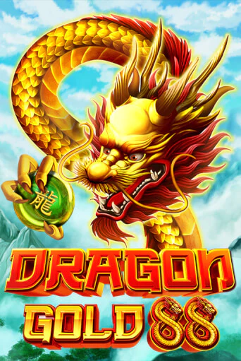 Dragon Gold 88 демо игровой автомат | ВАВАДА Казино бесплатно