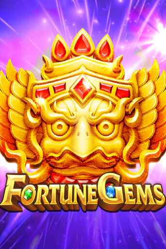 Fortune Gems демо игровой автомат | ВАВАДА Казино бесплатно