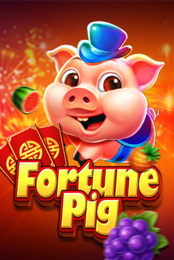 Fortune Pig демо игровой автомат | ВАВАДА Казино бесплатно