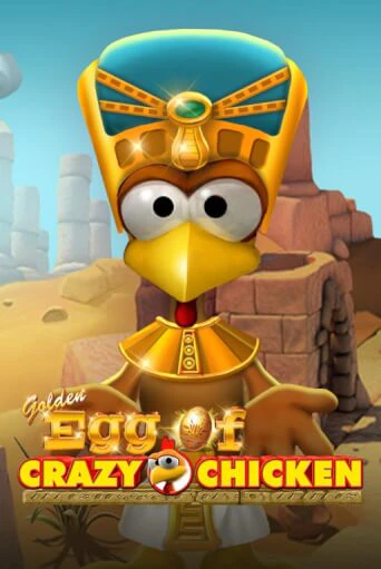 Golden Egg of Crazy Chicken демо игровой автомат | ВАВАДА Казино бесплатно