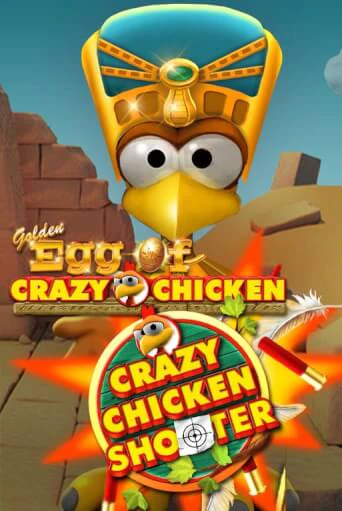 Golden Egg of Crazy Chicken Crazy Chicken Shooter демо игровой автомат | ВАВАДА Казино бесплатно
