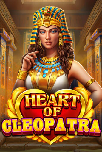 Heart of Cleopatra демо игровой автомат | ВАВАДА Казино бесплатно