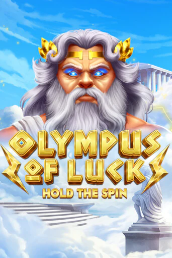 Olympus of Luck: Hold the Spin демо игровой автомат | ВАВАДА Казино бесплатно