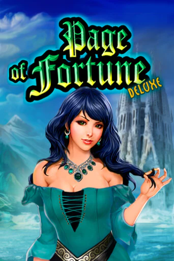 Page of Fortune Deluxe демо игровой автомат | ВАВАДА Казино бесплатно
