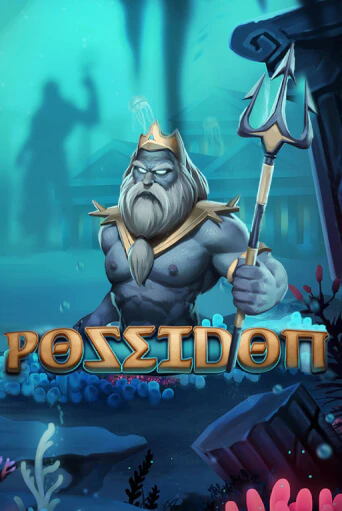 Poseidon демо игровой автомат | ВАВАДА Казино бесплатно