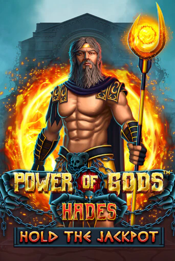 Power of Gods Hades демо игровой автомат | ВАВАДА Казино бесплатно