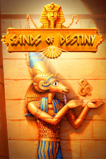Sands of Destiny демо игровой автомат | ВАВАДА Казино бесплатно